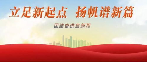 做好三篇大文章，大連哪些企業(yè)成亮點(diǎn)？工業(yè)互聯(lián)網(wǎng)與數(shù)據(jù)服務(wù)引領(lǐng)產(chǎn)業(yè)升級