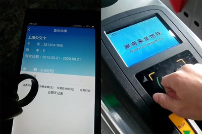 智能戒指新紀(jì)元 包郵可刷武漢通的NFC魔戒，開啟出行黑科技